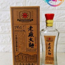 歲月流觴，雙溝飄香——江蘇雙溝釀酒廠產品巡禮