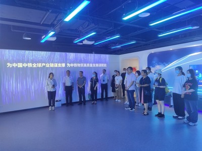 理學院攜手北京芯盾時代與魯班科技公司開展訪企拓崗活動 助力應用型人才培養